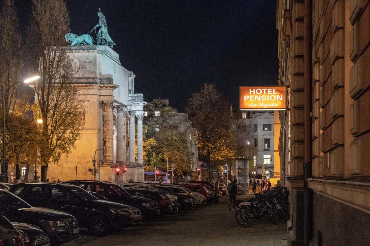 Hotel-Pension Am Siegestor Munchen Bagian luar foto